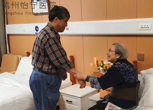 微信截图_20220506174245